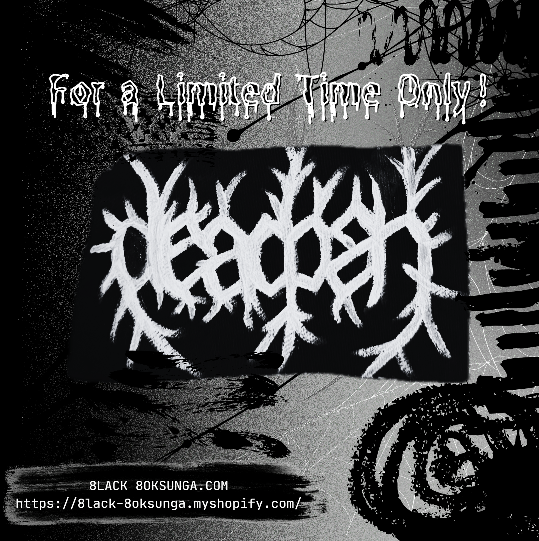 The 'deadpan' Patch, Ver. 1
